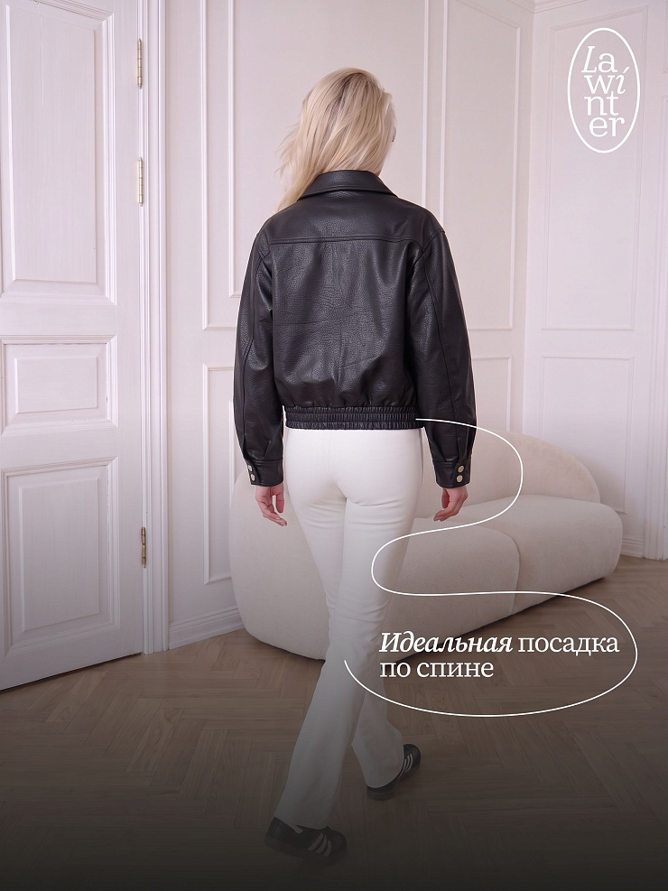 Куртка женская осенняя LAWINTER, черная, модель 26354