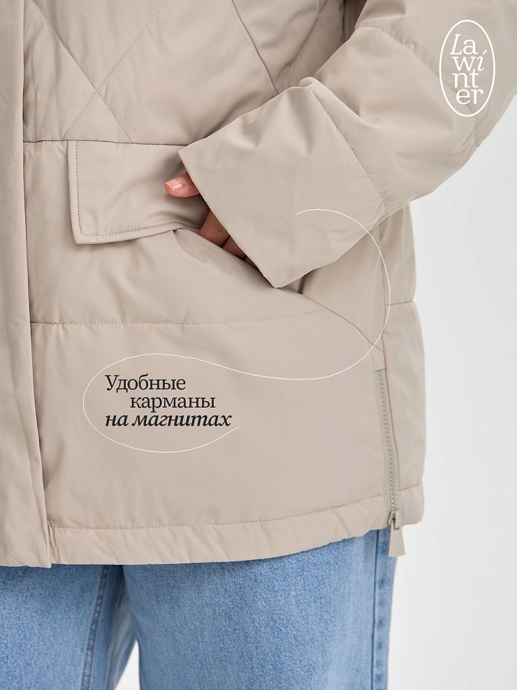 Куртка женская демисезонная LAWINTER, бежевая, модель 84623