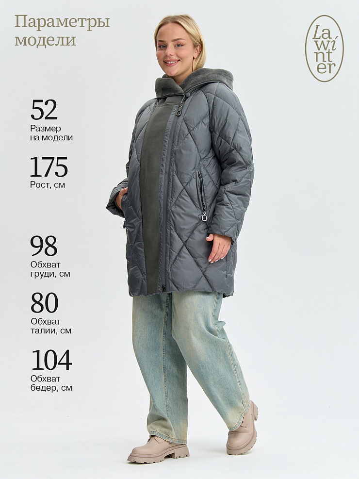 Куртка женская зимняя LAWINTER, олива, модель 84131