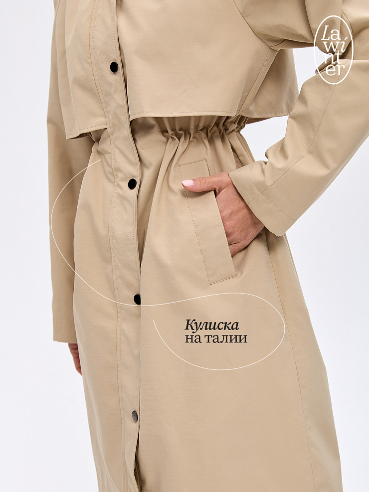 Плащ женский осенний LAWINTER, песок, модель 83967