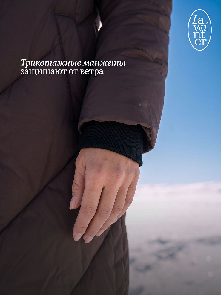 Пуховик женский зимний LAWINTER, коричневый, модель 86434