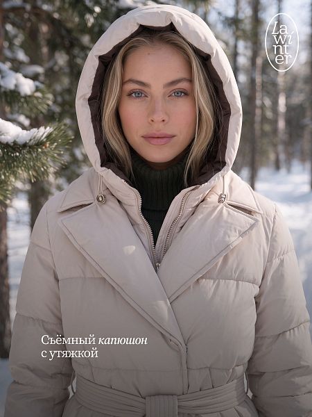 Куртка женская зимняя LAWINTER, молочная, модель 86838