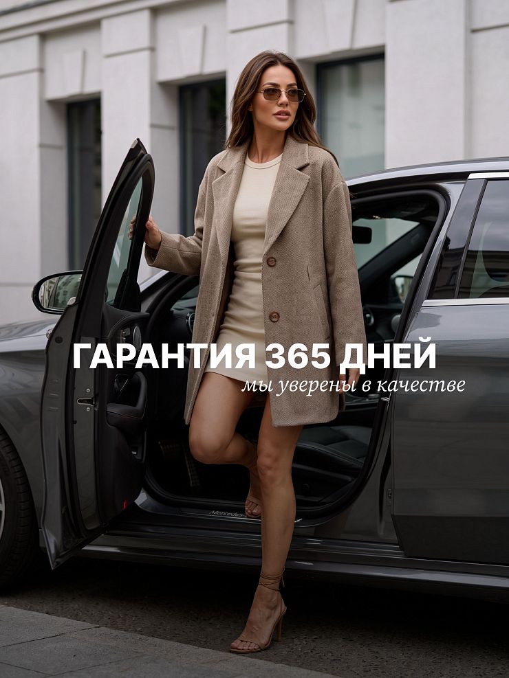 Пальто женское осеннее LAWINTER, коричневое, модель 85392