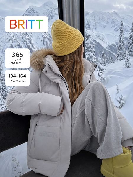Куртка для девочки зимняя BRITT, серо-голубая, модель 63832