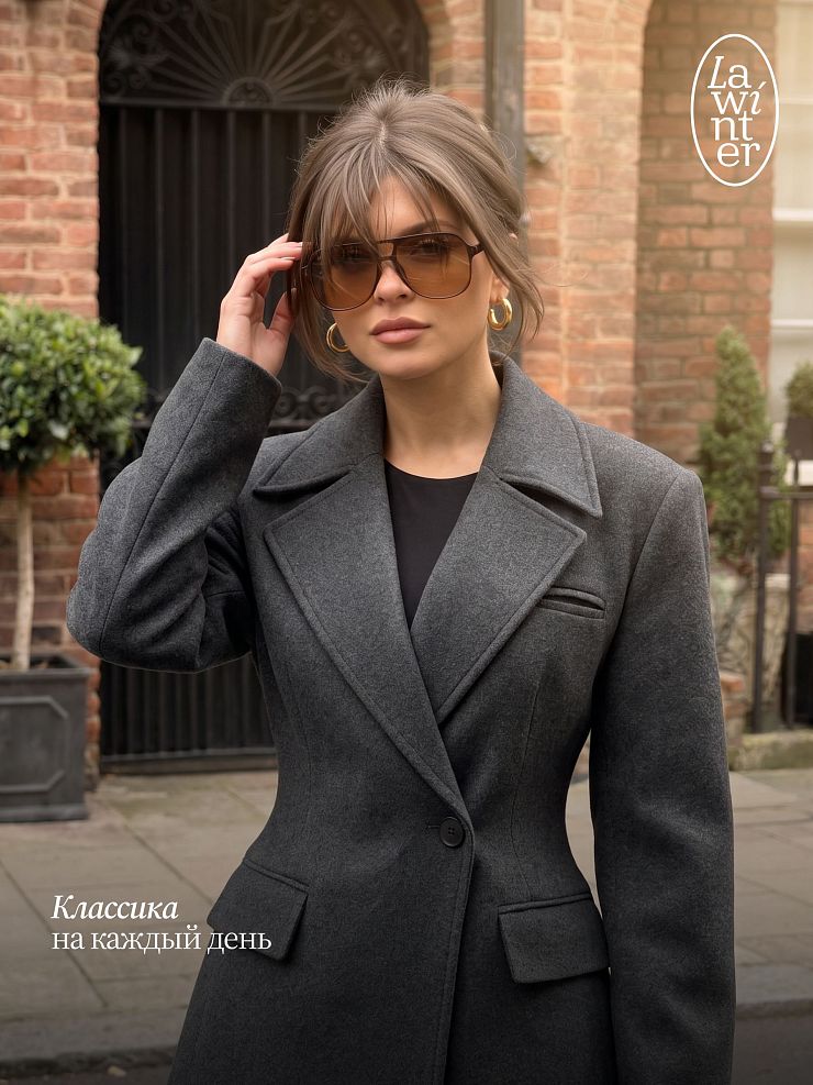 Пальто женское осеннее LAWINTER, темно-серое, модель 85205