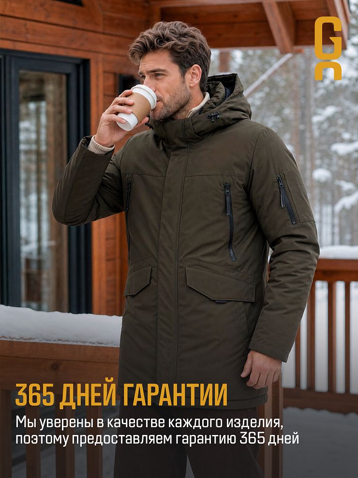Парка мужская зимняя GRIZMAN, хаки, модель 7384