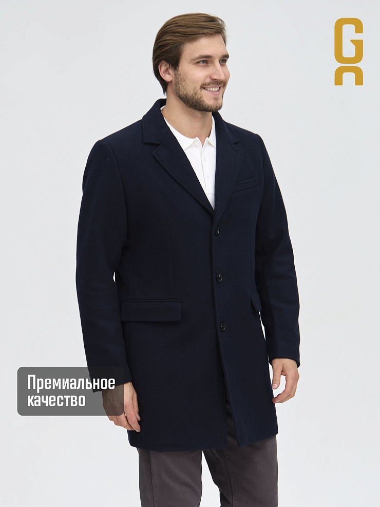 Пальто мужское осеннее GRIZMAN, темно-синее, модель 73132