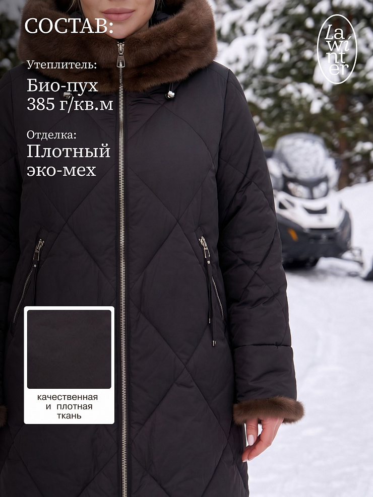 Пуховик женский зимний LAWINTER, черный, модель 84692