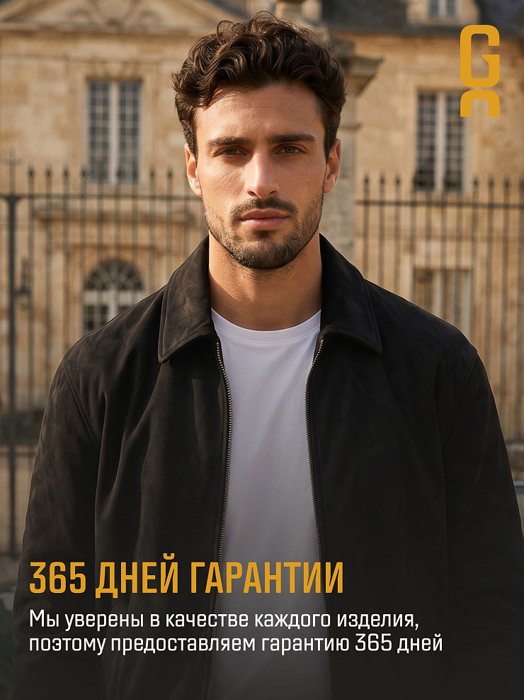 Куртка мужская осенняя GRIZMAN, черная, модель 4593