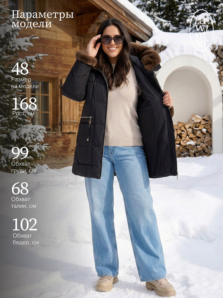 Куртка женская зимняя LAWINTER, черная, модель 85136