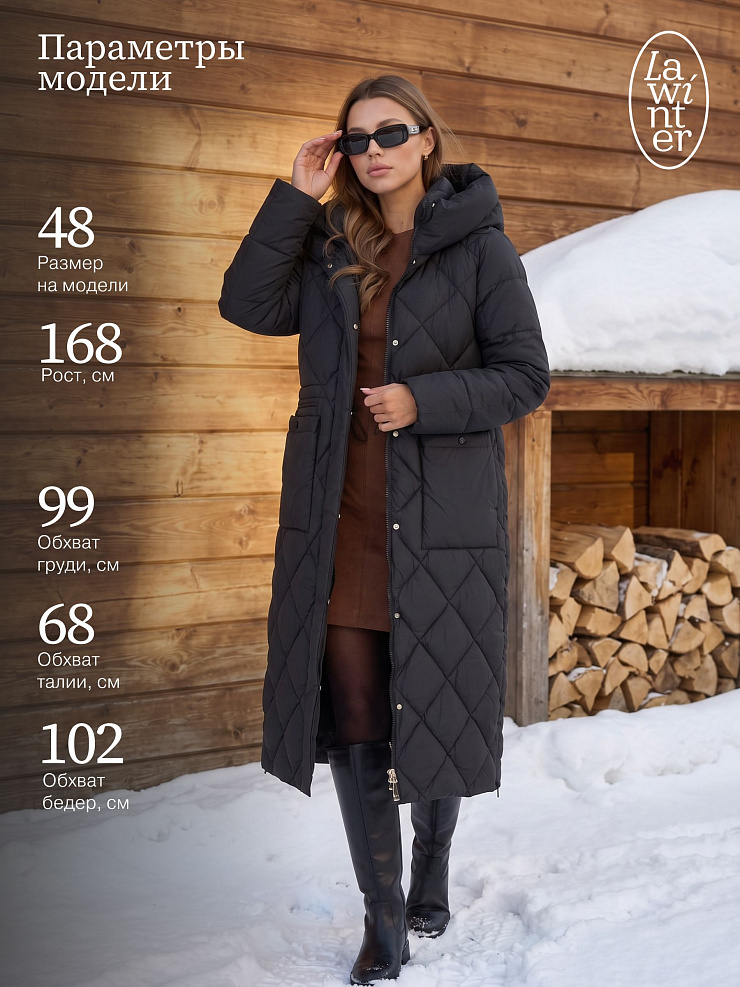 Пуховик женский зимний LAWINTER, черный, модель 84944