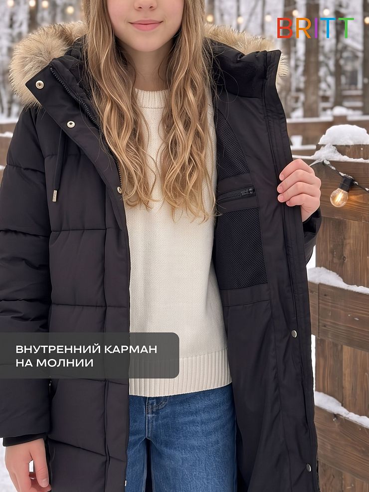 Куртка для девочки зимняя BRITT, черная, модель 66282