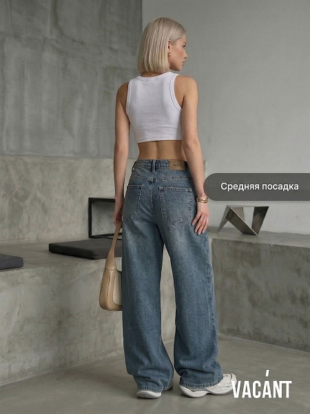Джинсы женские демисезонные VACANT, синие, модель 105805