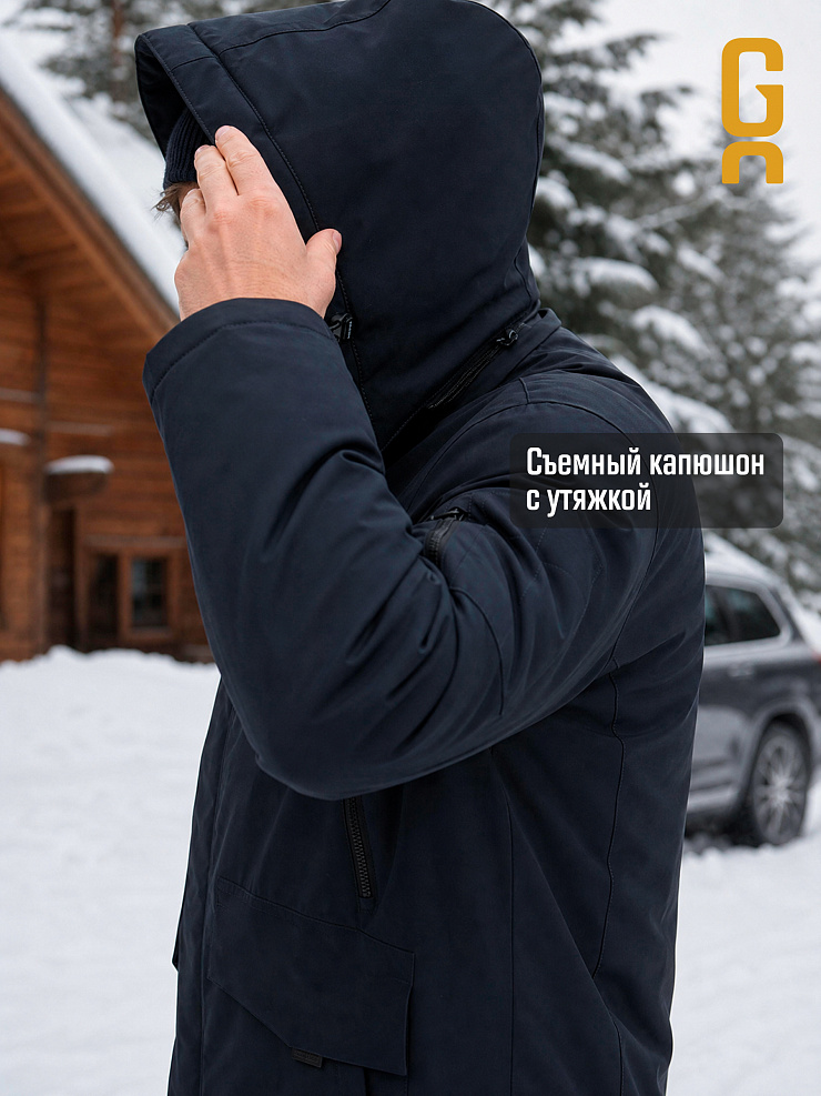 Парка мужская зимняя GRIZMAN, темно-синяя, модель 7384