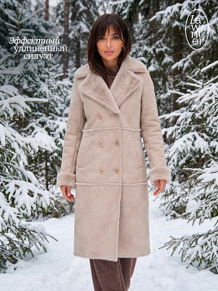 Дубленка женская зимняя LAWINTER, серая, модель 3422