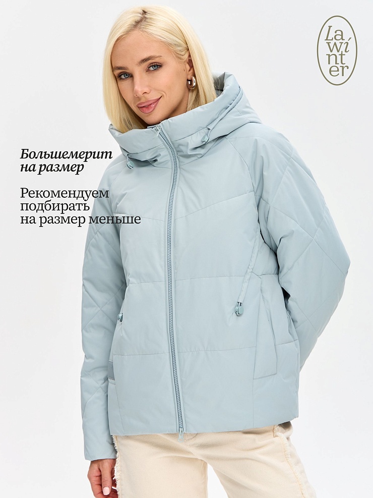 Куртка женская демисезонная LAWINTER, голубая, модель 84593