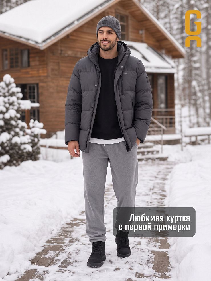 Куртка мужская зимняя GRIZMAN, серая, модель 75407