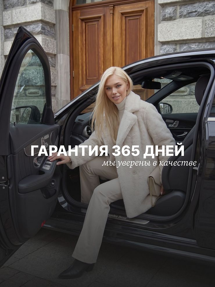 Шуба женская зимняя LAWINTER, молочная, модель 55820