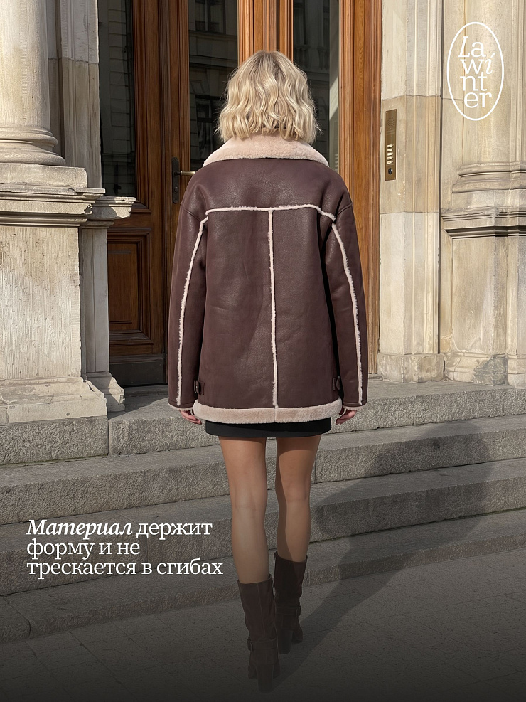 Дубленка женская зимняя LAWINTER, коричневая, модель 36962