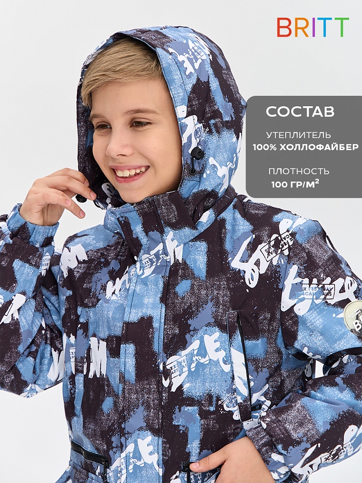 Куртка для мальчика демисезонная BRITT, серо-черная, модель 64788