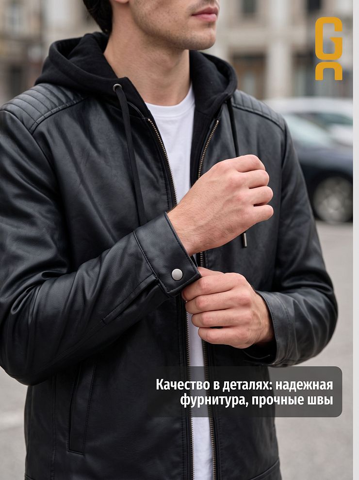 Куртка мужская осенняя GRIZMAN, черная, модель 46713