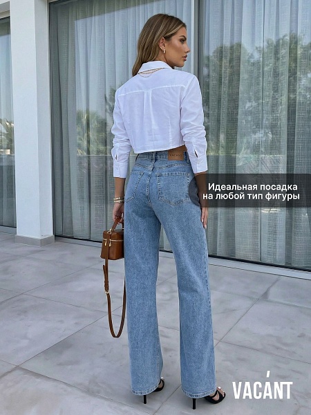 Джинсы женские осенние VACANT, светло-голубые, модель 105689