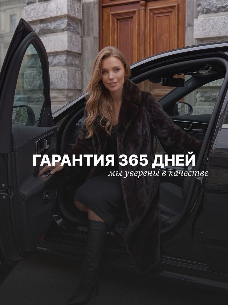 Шуба женская зимняя LAWINTER, темно-коричневая, модель 5391