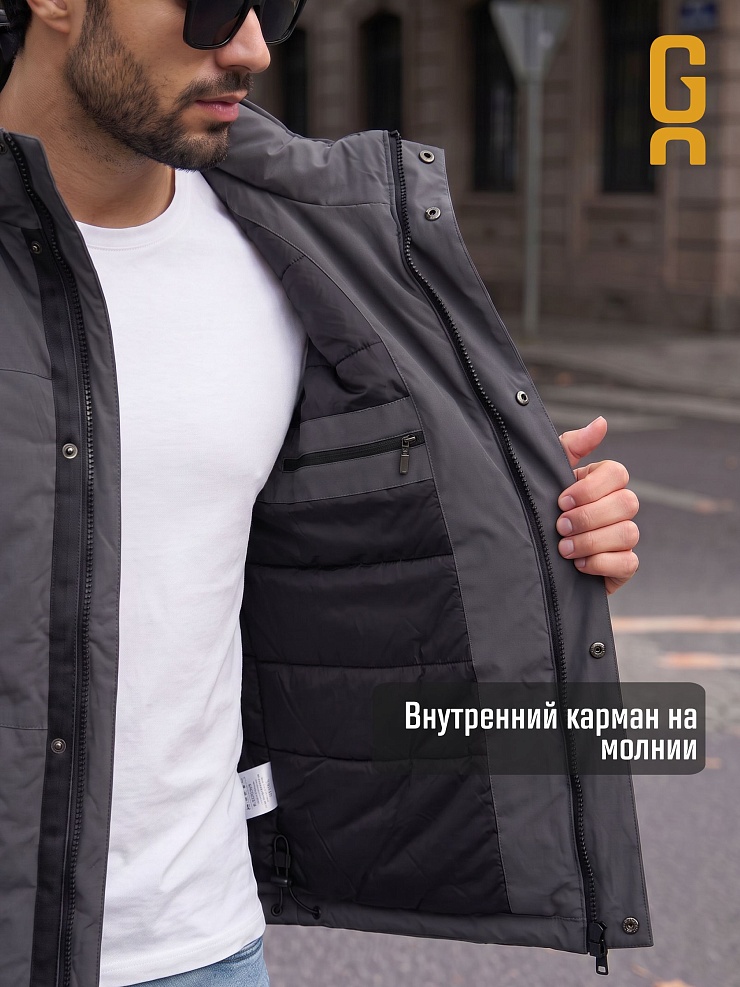 Куртка мужская демисезонная GRIZMAN, темно-серая, модель 74786