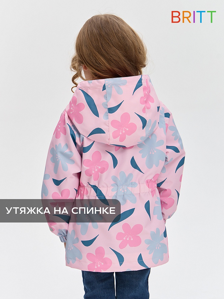 Куртка для девочки осенняя BRITT, розовая, модель 64311