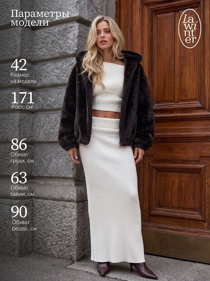 Шуба женская зимняя LAWINTER, коричневая, модель 56490