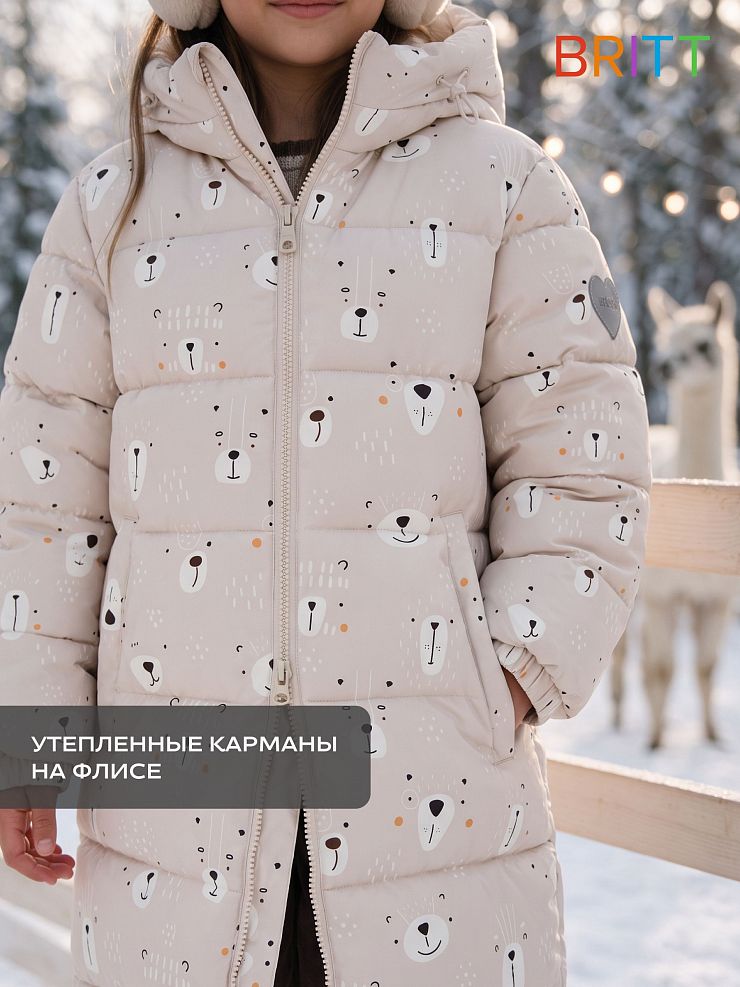 Куртка для девочки зимняя BRITT, бежевая, модель 66501