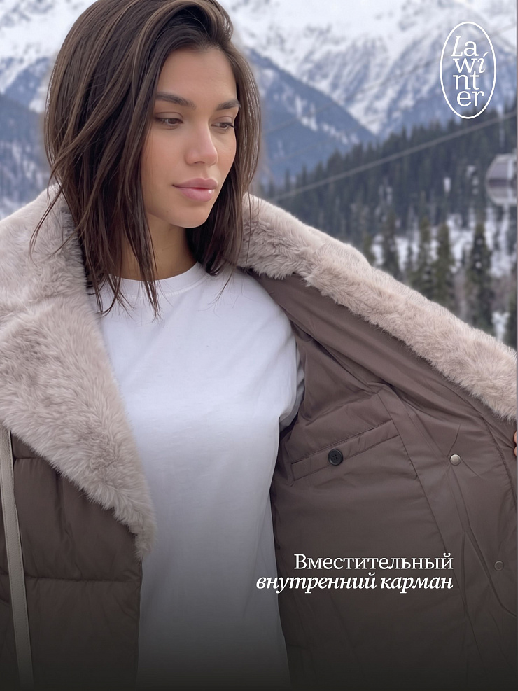 Куртка женская зимняя LAWINTER, капучино, модель 84739