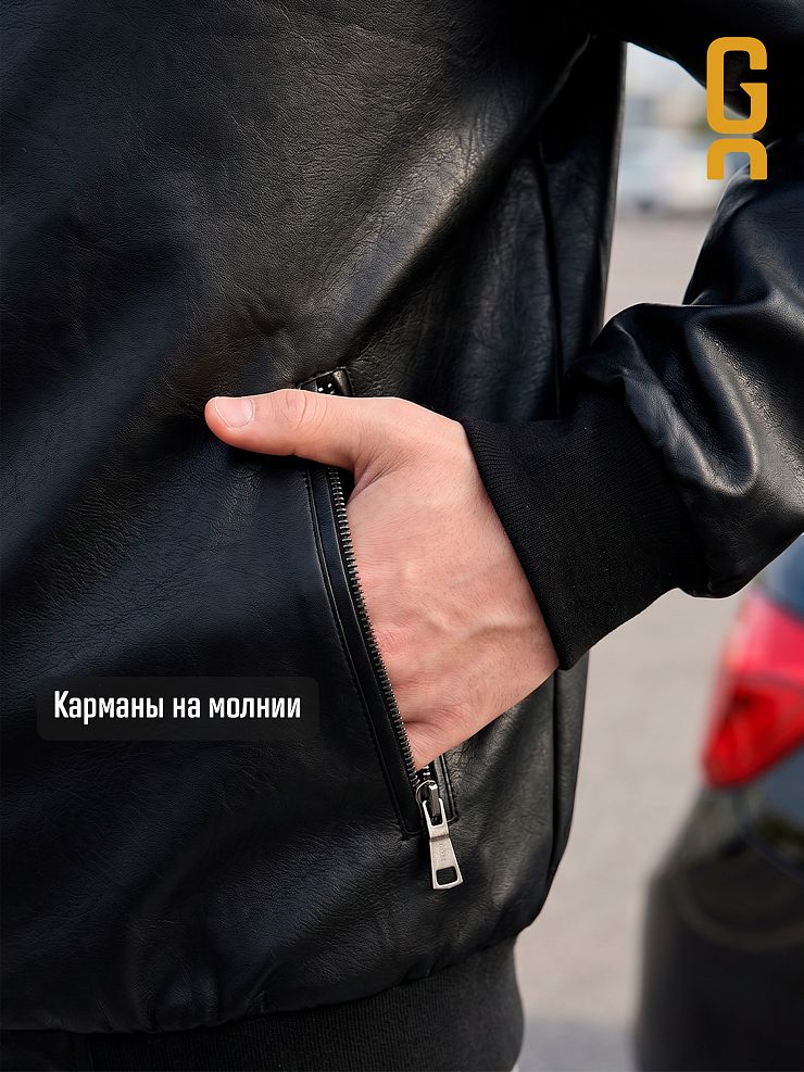 Куртка мужская осенняя GRIZMAN, черная, модель 4531