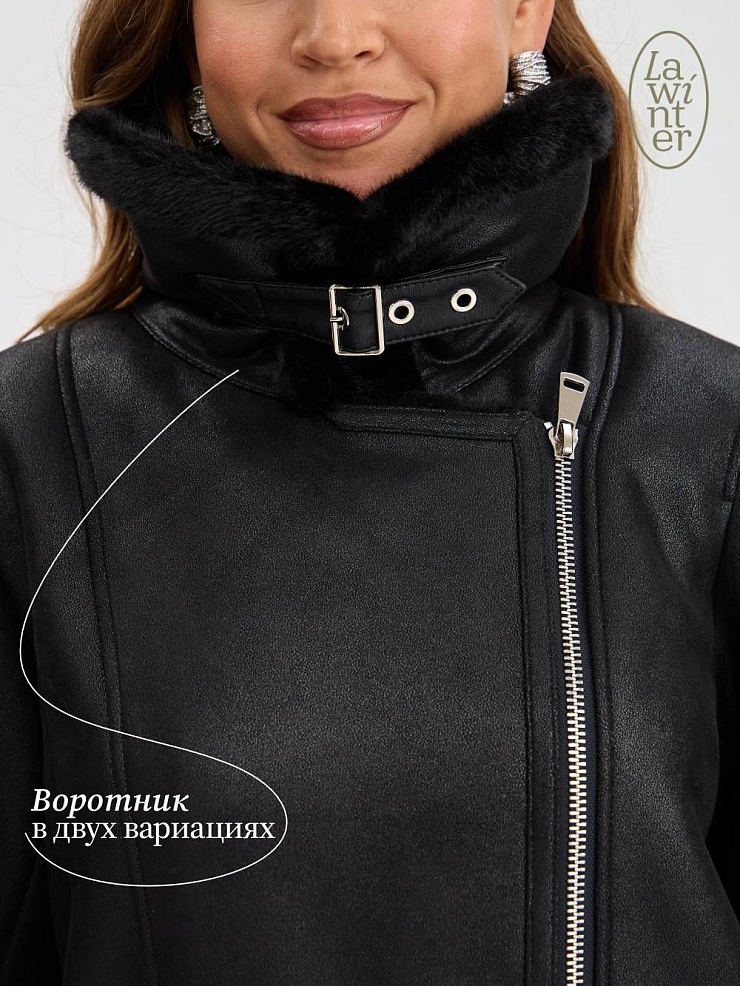 Дубленка женская зимняя LAWINTER, черная, модель 35667