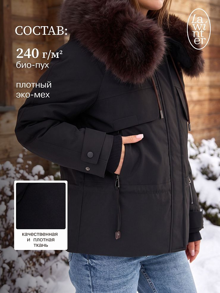 Куртка женская зимняя LAWINTER, черная, модель 86261