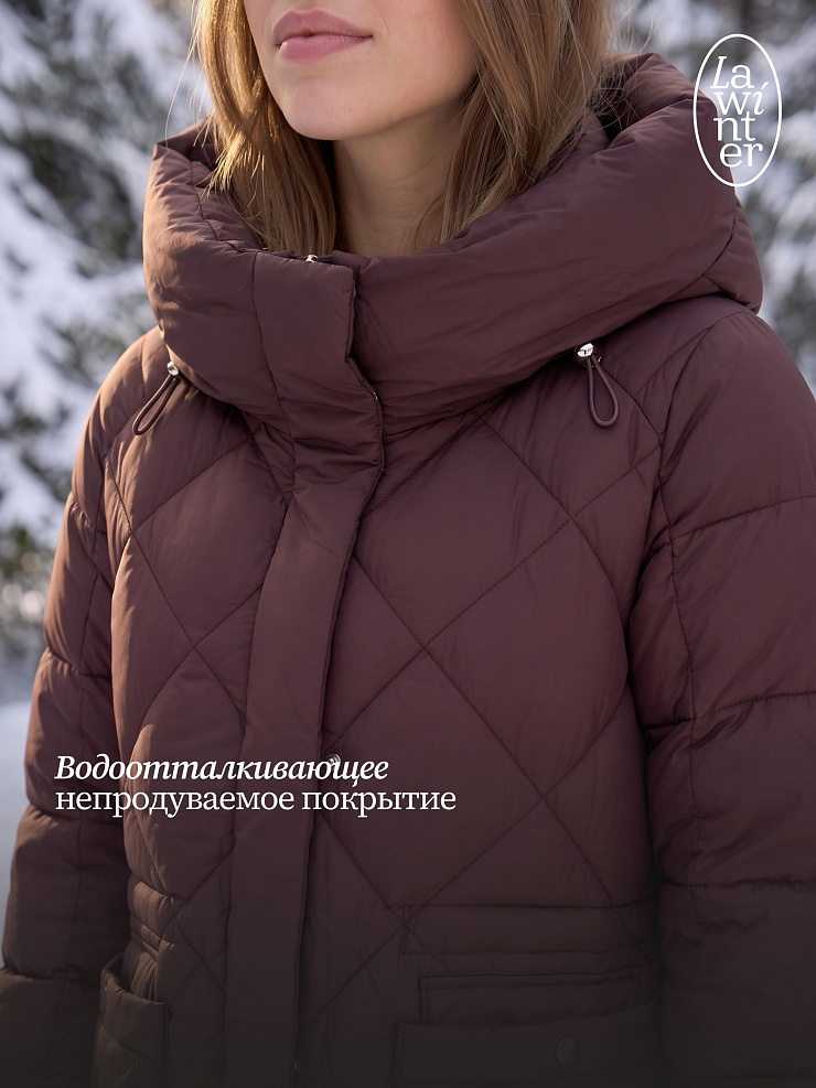 Пуховик женский зимний LAWINTER, коричневый, модель 84944