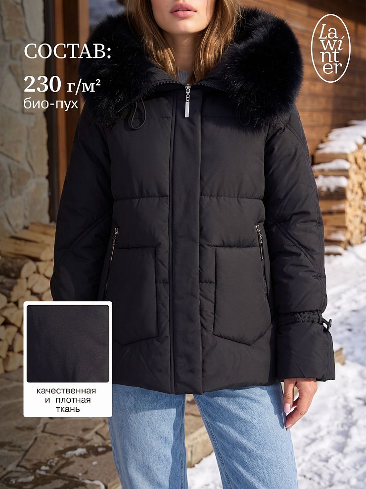 Куртка женская зимняя LAWINTER, черная, модель 8677