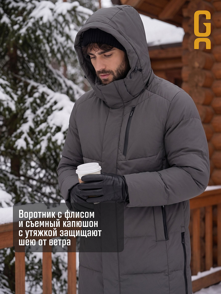 Куртка мужская зимняя GRIZMAN, графит, модель 73554