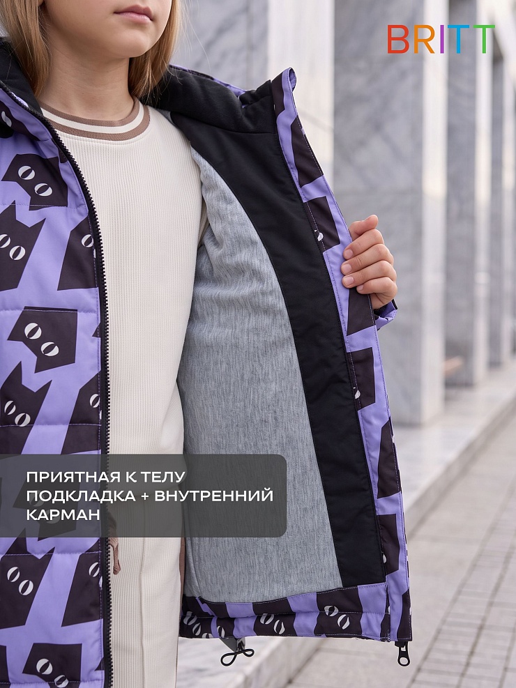Куртка для девочки демисезонная BRITT, синяя, модель 63751