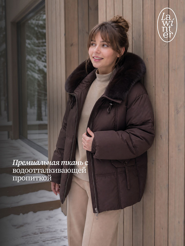Куртка женская зимняя LAWINTER, коричневая, модель 84222