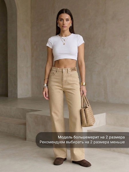 Джинсы женские осенние VACANT, бежевые, модель 104390