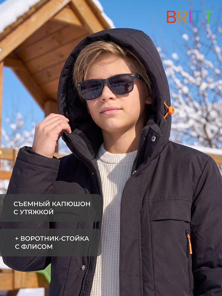 Куртка для мальчика зимняя BRITT, черная с оранжевым, модель 66573