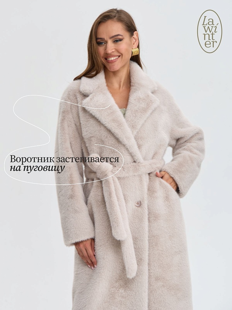 Шуба женская зимняя LAWINTER, светло-серая, модель 55845