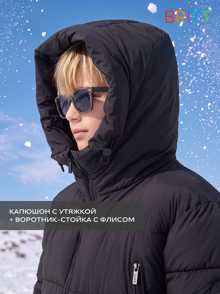 Куртка для мальчика зимняя BRITT, черная, модель 66980