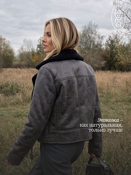 Дубленка женская демисезонная LAWINTER, серая, модель 35726