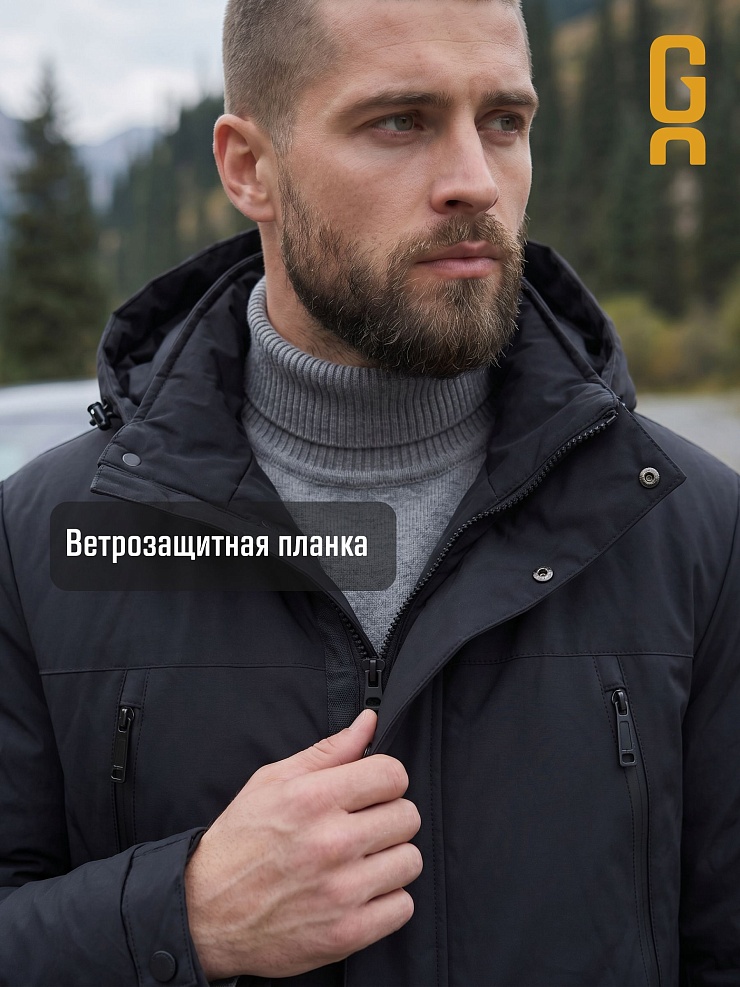 Куртка мужская демисезонная GRIZMAN, темно-синяя, модель 74786