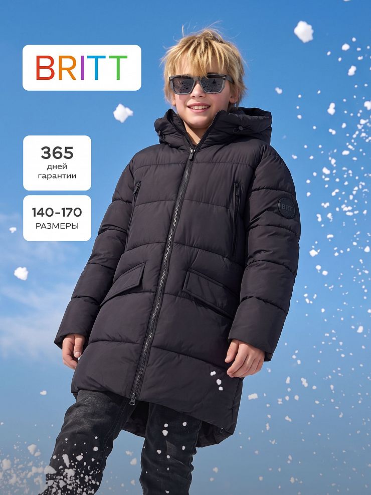 Куртка для мальчика зимняя BRITT, черная, модель 66980