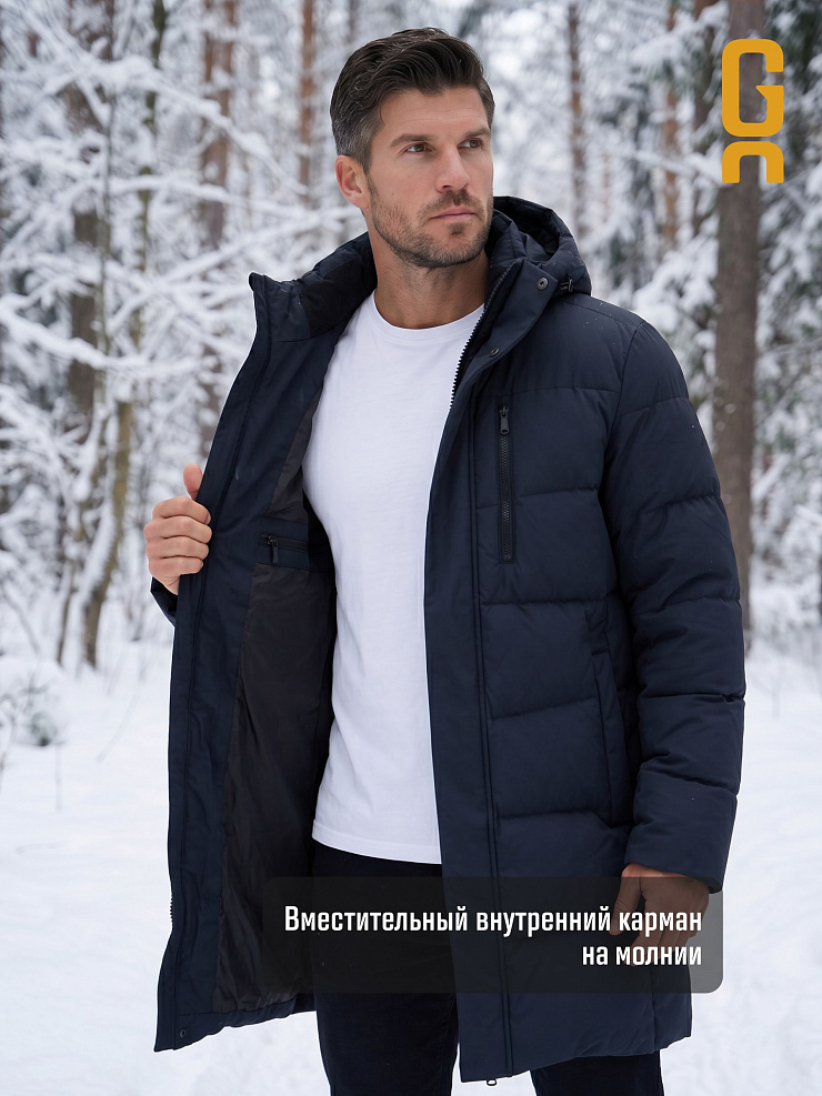 Куртка мужская зимняя GRIZMAN, темно-синяя, модель 73853