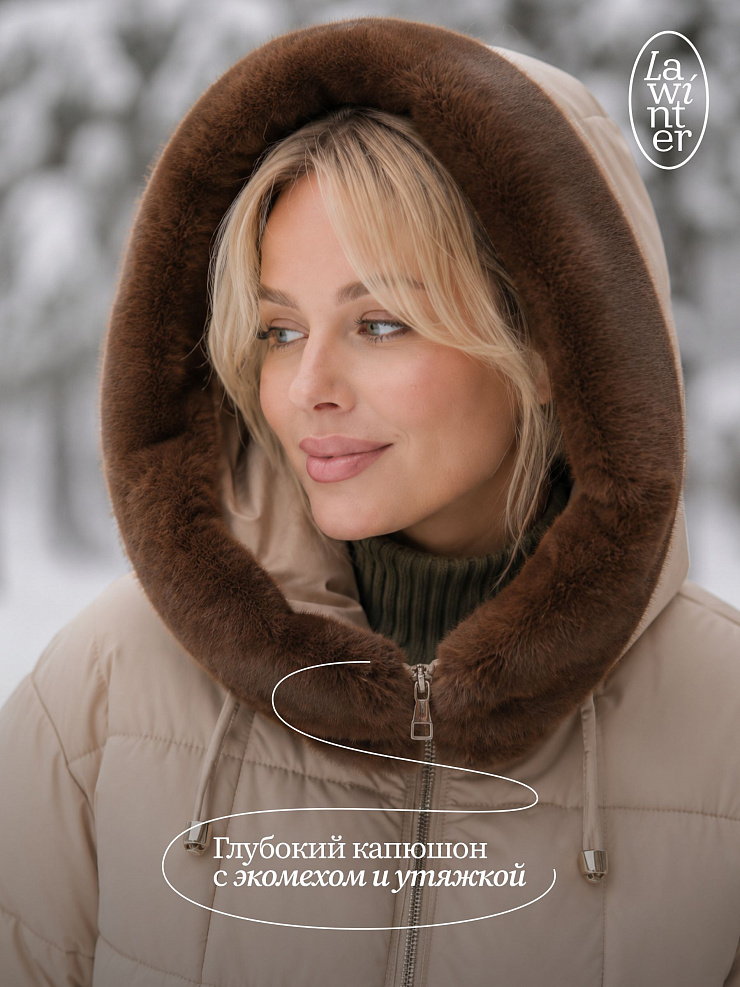 Куртка женская зимняя LAWINTER, бежевая, модель 85883
