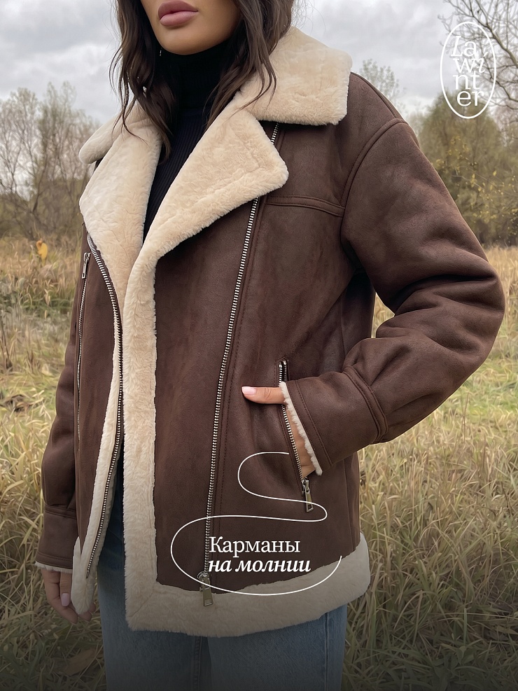 Дубленка женская зимняя LAWINTER, коричневая, модель 35204